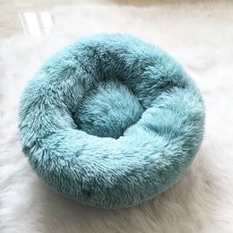 Cat House Sofa Round Plush Mat For Cat and Dogs Large Labradors Pet Bed Drop Centre 2021 Selling Product295f