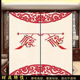 Window Stickers Chinese Classical Glass Sticker Sliding Door Kitchen Decoration Film Balcony Toilet Opaque Static Electricity Free Glue