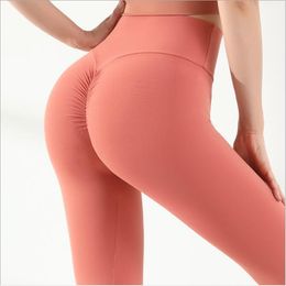 Tight Fitting Yoga Pants Ins Double-sided Sanding Nude Skinny Girl Women High Waist Chrysanthemum Buttock Leggings for Sport