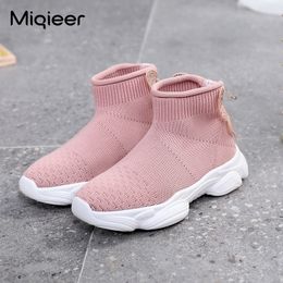Kids Casual Sneaker Children Boy Baby Knit Breathable Mesh Lightweight Sock Boots Bow Girls Non-slip Soft Bottom Sports Shoes 210308