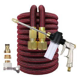 Watering Equipments Upgraded Expandable Garden Hose High Pressure Car Wash Metal Water Gun Adjustable Spray Nozzles Irrigation Tools