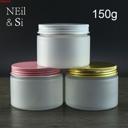 Frosted 150g Plastic Cream Jar Refillable Cosmetic Body Lotion Bottle Empty Invisible Mask Storage Containersbest qualtity