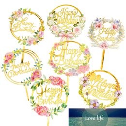 1 Pcs Birthday Decoration Creative Letter Happy Birthday Cap Cupcake Topper for