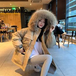 UMI MAO Korean Fashion Winter Wear Faux Fur Collar Workwear Cotton Jacket Women Loose BF Pie Overcome Y2K 211216