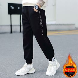 Winter Warm Sport Pants for Big Kids Cotton Casual Solid Color Sweatpant Kids Boys Add Wool Trousers Children Clothes 5-14T 210306