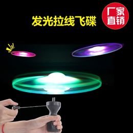 Funny Spinning Flyer Luminous Flying UFO LED Light Handle Flash Flying Toys for Kids Outdoor Game Colour Random