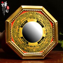 Novelty Items KAIYUN BAGUA MIRROR CONVEX CONCAVE ALLOY BLOCK EVIL FENG SHUI ZHAOCAI ORNAMENTS TAI CHI YIN AND YANG