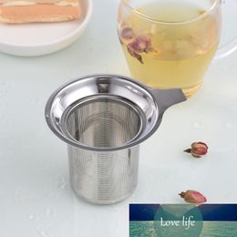 1pcs Multi Purpose 304 Stainless Steel Reusable Coffee Herb Philtre Tea Strainer Loose Leaf Diffuser Kitchen supplies