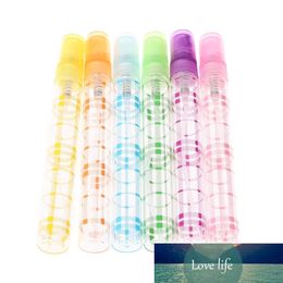 6Pcs Crystal Lattice Cut Glass Perfume Spray Bottles Atomizer Refillable Empty W210