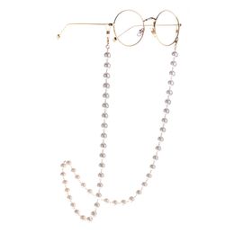 Fashion Elegant Big Pearls Chic Punk Glasses Chains For Women Sunglasses holder Metal Beads Eyewear accessories Jewellery