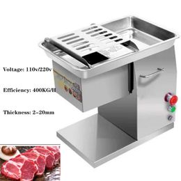 400KG/H Stainless Steel Multifunctional Cutter Cutting Meat Machine Commercial Electric Sliced Meat Shredded Maker For Sale