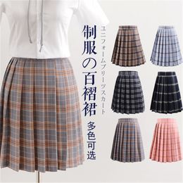 Harajuku Womens Summer Korean Style High Waist Mini Pleated Plaid Woman Anime Skirts Kawaii Short School Girls Cute Uniform 210303
