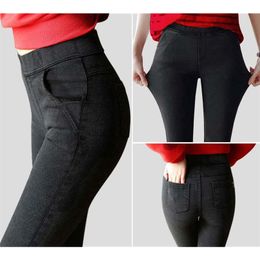 office lady OL pant solid navy black pocket skinny cotton blended pants for women elastic fitted ankle pencil leggings 211204