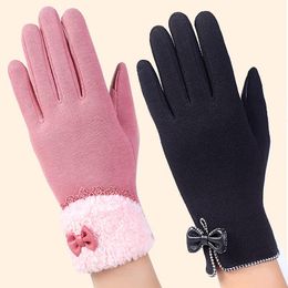 Fingerless Gloves DANKEYISI Fashion Winter Women Warm Touch Screen Solid Suede Full Finger Female Casual Lady 2021