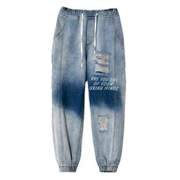 Men Jeans Pants Streetwear Denim Ribbons Joggers Men Baggy Harem Hip Hop Trousers G0104