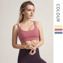 Gym Clothing Push Up Beauty Back Yoga Bra One-piece Solid Colour Hollow Sports Underwear Female Anti-vibration Gathering Running Vest