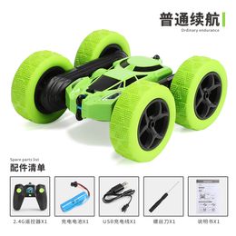 2.4 G double-side stunts remote control vehicle with light 1:24 cool roll 360 degree rotary child toy Electric/RC Car