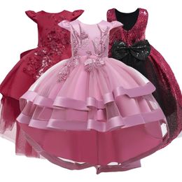 Kids Dresses For Girls Dress Children Evening Gown Summer Flower Girls Wedding Dress Elegant Teenage Girls Princess Dress 210303