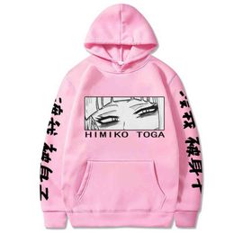 2021 Funny Anime My Hero Academia Hoodies Men Women Long Sleeve Sweatshirt Himiko Toga Clothes Homme Y211122