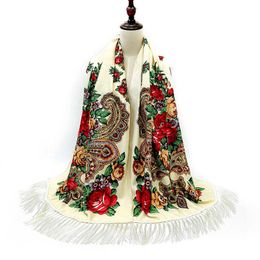 Ukrainian Russian Scarf Winter Female Handkerchief Women Wrap Shawl Babushka Long Hijab Floral Pattern Dupatta Polish Fringed Q0828