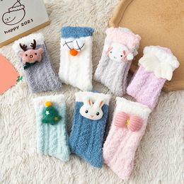 Fashion Accessories Candy Colour Coral Fleece Snow Socks Mid-Tube Winter Plus Velvet Thick Casual Socks Japanese Cute Cartoon Home Bed Floor Sock