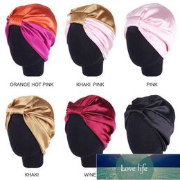 Women Satin Silk Sleep Hat Cap Fashion Comfortable Elastic Wide Band Bonnet Hair Care Cap for Hair Loss Home Salon Spa1