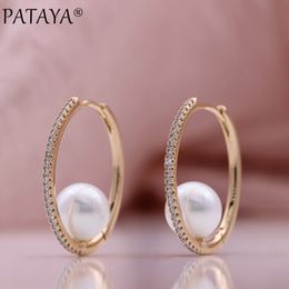 PATAYA Inlay Shell Pearl Hyperbole Drop Earrings 585 Rose Gold Women Wedding Fashion Jewellery Fine Natural Zircon Big Earring