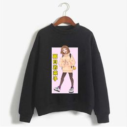 Hoodie Sweatshirt My Hero Academia OCHACO URARAKA Print Cosplay Costume Anime Women/Men Top Y0803