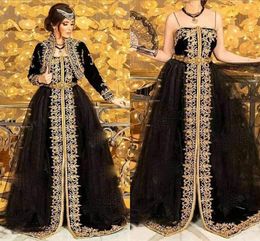 Traditional Kosovo Albanian Caftan Evening Dress with Jacket 2022 black gold Lace Beads Vestidos De Novia Tunisian Prom Party Gowns