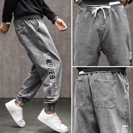 Men's Jeans Style Loose Straight-Leg Ankle-Banded Pants Large Size Casual Fashion Brand Harem Elastic Waist