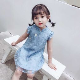 Princess Summer Cheongsam Dress Chinese Traditional Dress Lace Flower Girls Dress Wedding Party Costume Children Clothing Q0716