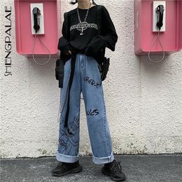 Descuento Dibujos Animados De Jeans De Mujer 2022 en venta en DHgate.com
