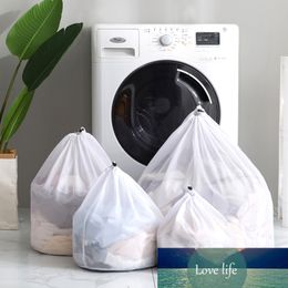 Drawstring Laundry Bag Fine Mesh Machines Washing Protects Clothing Thickened Net Bag Household Laundry Storage Organizer
