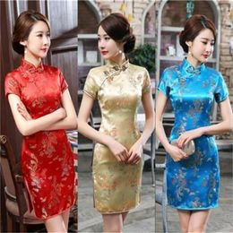 Yeni Stil Eski Shanghai Cheongsam kadın Çin tarzı Retro Catwalks Modifiye Elbise Performansı Orta Uzunlukta Zarif 210223