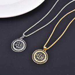 Chains Muslim Islam Metal Religious Round Charm Pendant Necklace Jewelry Gift