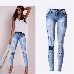 Summer Style Low Waist Sky Blue Patchwork Skinny Tight Pencil Jeans High Stretch Sexy Push Up Denim Fashion 210809