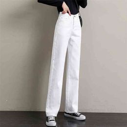 Vintage High Waist White Jean Loose Wide Leg Pants No Stretch Denim Fabric Female Casual Straight Trousers 210809