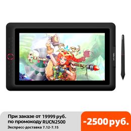 XP-Pen Artist15.6 Pro Tablet Graphic Monitor Digital Animation Drawing Board with 60 degrees of tilt function Art