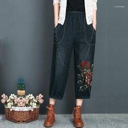 Seven Jeans Fashion Made in China Online Shopping | DHgate.com