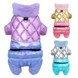 Thick Warm Pet Clothes Waterproof Winter Dog Coat Jumpsuit Pet Jacket Clothing Puppy Dog Clothes For Chihuahua French Bulldog 211013