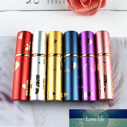 1PC Top Quality Luxury 10ml Metal Perfume Bottle Aluminium Refillable Atomizer Portable Glass Spray Bottle Empty