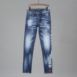 DSQ PHANTOM TURTLE Men's Jeans Mens Italian Designer Jeans Skinny Ripped Cool Guy Causal Hole Denim Fashion Brand Fit Jeans Men Washed Pants 65237