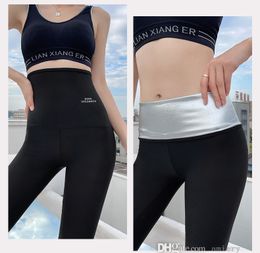 Women Fitness Yoga Pants Ten Times Sweaty Pants Slimming Shorts High Waist Belly Tucked Sports Trousers