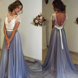 Bridesmaid Dresses 2021 Short Lace Capped Sleeves Tulle Sexy Backless Ribbon Sweep Train Custom Made Maid Of Honour Gown Beach Wedding Party