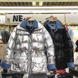 Women Loose Drawstring Plus Size 's Winter Jacket Silver Denim Parkas For Down Parka Coats s Bomber 210531