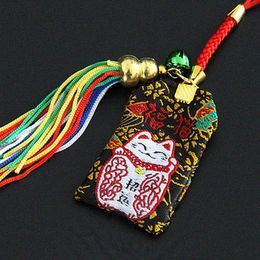 New Omamori Pray Fortune Beauty Health Safe Transparent Wealth Bag Guard Pendant Keychain Couple Gift G1019