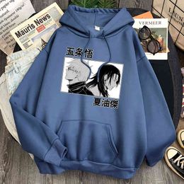 Hoodies Man Jujutsu Kaisen Satoru Gojo Suguru Geto Print Fleece Sweatshirts Casual Loose Long Sleeve Streetwear Hoody Autumn Top H1227