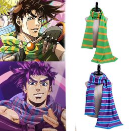 JOJO 2 Joseph Joestar Cosplay Costume Long Scarf Green Purple JoJo's Bizarre Adventure cosplay props accessories Cosplaylegend Y0903