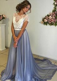 Simple Bohemian A-Line Wedding Dresses Sexy Backless Long Train Beach Boho Bridal Gowns Tops Lace Short Sleeve Bride Engagement Dress Plus Size