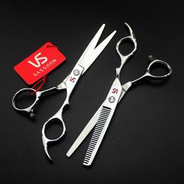 ZJP2 VS Professional barber left hand scissors 62HRC 6CR 6.0 inch stainless steel cutting/thinning scissors